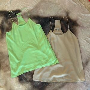Naked Zebra Size S Dressy Tank Top 2 Pack Bundle
